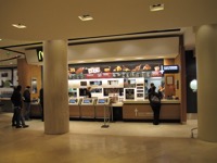 McDonald's in Caroussel du Louvre
