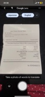 Chocolate receipt, translated