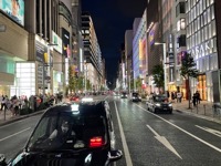 Ginza