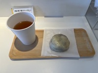 Ikinari Dango at Sugi Yohoen