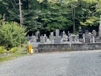 Cemetery