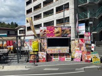 Burger stand with American Long Potato