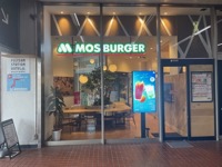 Mos Burger