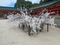 Hei’an Shrine