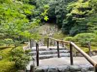 Ginkaku-ji (Silver Pavilion)