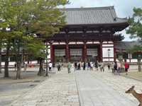 Todai-ji