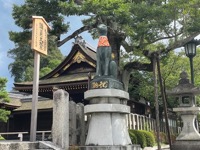 Fushimi Inari-taisha