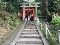 Fushimi Inari-taisha