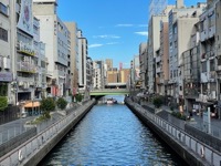 Dotonbori, Osaka