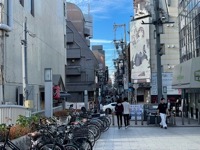 Dotonbori, Osaka