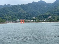 Miyajima