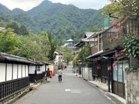 Miyajima