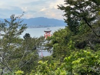 Miyajima