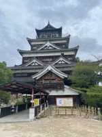 Hiroshima Castle