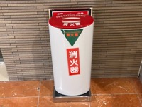 Fire extinguisher in hotel