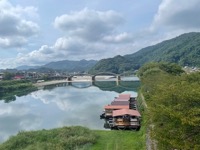 Kintai Bridge