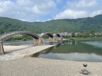 Kintai Bridge