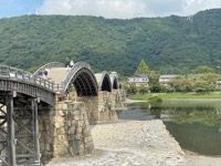 Kintai Bridge