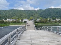 Kintai Bridge