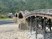 Kintai Bridge