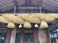 Izumo Taisha Shrine