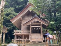 Izumo Taisha Shrine