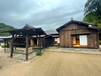 Samurai House