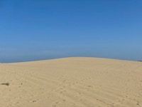 Tottori Sand Dunes