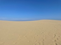 Tottori Sand Dunes