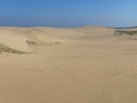 Tottori Sand Dunes