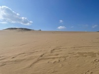 Tottori Sand Dunes