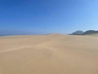 Tottori Sand Dunes