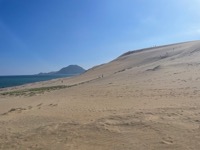 Tottori Sand Dunes