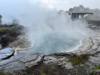 Steaming pool